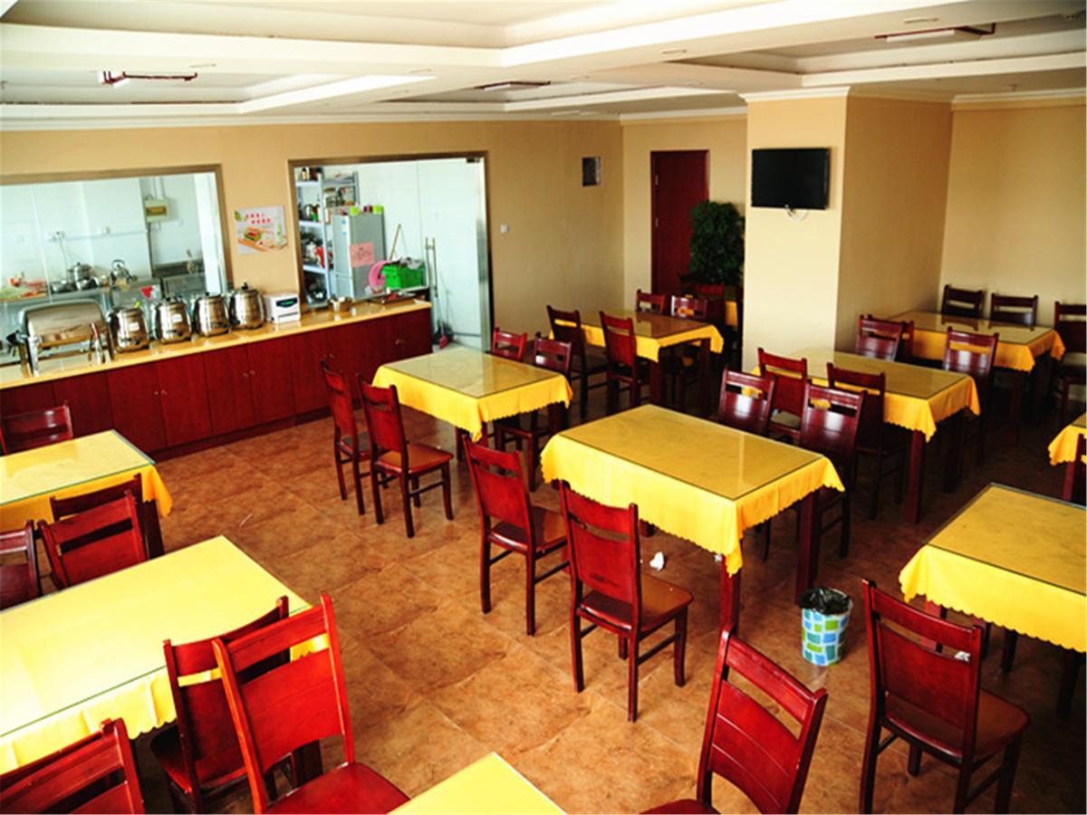 Greentree Inn Jiangsu Wuxi Yangjian Xihu Road Express Hotel Esterno foto